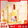 三得利（Suntory）果酒 梅酒 梅子酒 青梅酒720ml 14度  瓶裝 曬單實(shí)拍圖