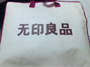 無印良品全棉三件套0.9/1.2米床學生宿舍床單被套枕套被套150*200cm 曬單實拍圖