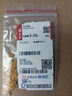 周大生黃金素鏈足金麻繩絞絲項鏈麻花鏈簡(jiǎn)約送女友送老婆教師節禮物女 金重約5.3g 曬單實(shí)拍圖