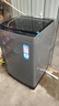 海爾（Haier）全自動(dòng)波輪洗衣機(jī)12公斤大容量家用【XQB120-Z10D0】家電國家補(bǔ)貼20% 除菌螨一級(jí)能效換新租房宿舍 曬單實(shí)拍圖
