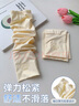 FitonTon冰感防曬袖套女夏季開(kāi)車(chē)騎行遮陽(yáng)護胳膊冰袖寬松透氣防紫外線(xiàn)袖套 曬單實(shí)拍圖
