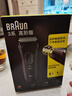 博朗（BRAUN）【便攜出游】經典3系電動剃須刀刀頭往復式刮胡刀送老公男朋友生日禮物七夕情人節(jié)禮物 曬單實拍圖