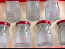 內廷上用同仁堂燕窩 即食燕窩禮盒 燕窩孕婦補品女營養(yǎng)品中秋禮品禮盒送禮 曬單實拍圖