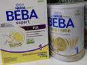 雀巢貝巴德國雀巢貝巴BEBA HA半水解適度水解低敏嬰兒奶粉550g BEBA HA 1段 550g 曬單實(shí)拍圖