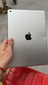 【二手95新】Apple iPad二手蘋(píng)果平板電腦2017-22款Pro Air mini二手平板 【推薦】20款ipad8代-128g -10.2寸 曬單實(shí)拍圖