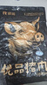 郯潤(rùn)食品 黑豬棒骨4斤/袋(≥30%帶肉率) 冷凍豬筒骨豬湯骨生鮮食材 曬單實(shí)拍圖