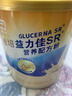 雅培益力佳SR 高血糖適用補充蛋白質(zhì)營養(yǎng)粉 輔助降血糖400g香草味 益力佳SR 400g*4罐 曬單實拍圖