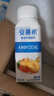 伊利安慕希黃桃燕麥風(fēng)味酸牛奶200g*8盒/箱 禮盒裝 曬單實(shí)拍圖