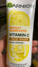 卡尼爾（Garnier）泰國凈白潔面奶377嫩白提亮精華液痘印氨基酸收縮毛孔去黑頭洗乳 檸檬vc凈白洗面奶100ml 曬單實(shí)拍圖
