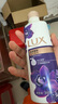 力士（LUX）依蘭香沐浴露套裝幽蓮魅膚沐浴乳1000g送幽蓮350g 持久留香 曬單實(shí)拍圖