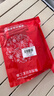 衛龍休閑零食 香辣酸辣混合口味魔芋爽210g/袋 零食大禮包 懷舊小吃 曬單實(shí)拍圖