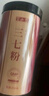 半山農 三七粉250克 中藥飲片 云南文山三七 田七粉細粉散瘀止血消腫定痛 中老年人營(yíng)養調節高血壓送禮送長(cháng)輩 曬單實(shí)拍圖