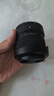 唯卓仕（VILTROX）AF 56mm F1.7 Z尼康口大光圈自動(dòng)對(duì)焦人像定焦鏡頭適用于Z30 Z50 ZFC Z50II微單相機(jī)  曬單實(shí)拍圖