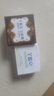 紅衛羊脂皂120g*3塊洗臉洗澡二合一香皂控油去黑頭潔面皂教師節禮物 曬單實(shí)拍圖