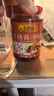 李錦記 叉燒醬397g 粵菜燒烤烤肉腌制調(diào)味醬 曬單實拍圖