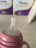 貝親（Pigeon）自然離乳吸嘴組 含重力球吸管 原裝配件12月+ BA155 曬單實(shí)拍圖