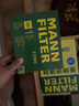 曼牌（MANNFILTER）C17013/1空氣濾芯格濾清器適用奧迪A4L 2.0T 45TFSI A4 A5 曬單實(shí)拍圖
