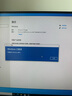 win10專(zhuān)業(yè)版正版系統win10正版重裝系統u盤(pán)windows10激活碼專(zhuān)業(yè)版 win10專(zhuān)業(yè)版 電子版 發(fā)郵箱 曬單實(shí)拍圖