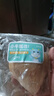 泰國(guó)進(jìn)口牛奶椰皇奶椰丹嫩沙多椰子肉孕婦新鮮水果椰子蛋椰青晨米 牛奶椰皇9個(gè)裝特大果500g-600g性價(jià)比之王 曬單實(shí)拍圖
