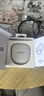 Bose【王鶴棣同款】QuietComfort消噪耳塞UltraII 真無(wú)線(xiàn)藍牙QC4代主動(dòng)降噪耳機高清通話(huà) 大鯊小鯊系列 晨霧白 大鯊四代 曬單實(shí)拍圖