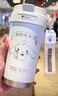 杯具熊（BEDDYBEAR）雙飲保溫杯女陶瓷覆層內(nèi)膽吸管咖啡水杯車(chē)載杯子禮物500ml大耳狗 曬單實(shí)拍圖
