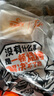  羋羊羊 內蒙古 羔羊肉卷2斤+ 寧夏牛肉卷2斤 燒烤火鍋食材 清真 曬單實(shí)拍圖