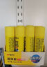 晨光(M&G)文具 15g高粘度PVP固體膠水 無(wú)甲醛快干耐用膠棒 高粘固體膠 辦公用品  6支裝 ASG971K1 曬單實(shí)拍圖