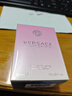 范思哲（VERSACE）粉耀晶鉆女士淡香水30ml 節(jié)日禮物生日禮物送女友 曬單實拍圖