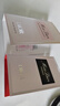 迪奧DIOR【會員迪奧小姐香氛體驗裝】花漾淡香1ML+馥郁香精1ML 曬單實拍圖