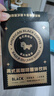 暴肌獨角獸黑咖啡 0蔗糖0脂肪低卡速溶美式純黑咖啡豆粉運動健身燃減2g*60條 曬單實拍圖
