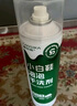 康思嘉小白鞋清洗劑泡泡干洗劑刷洗鞋清潔劑白鞋去污神器網(wǎng)面鞋清洗劑 曬單實(shí)拍圖
