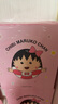 杯具熊（BEDDYBEAR）兒童保溫杯帶吸管雙蓋兩用兒童水杯316不銹鋼學(xué)生杯子600ml小丸子 曬單實拍圖