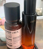 HBN【雙11搶先購】水乳面霜眼霜洗面奶發(fā)光精華進(jìn)階護膚提亮抗皺送禮 曬單實(shí)拍圖