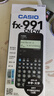 卡西歐（CASIO）fx-991CNCW科學(xué)函數(shù)計(jì)算器fx-991升級(jí)款大學(xué)生考研物化生競(jìng)賽學(xué)習(xí)考試黑色 曬單實(shí)拍圖