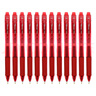 派通（Pentel）BLN105按動(dòng)紅色中性筆高顏值0.5mm簽字筆商務(wù)學(xué)生速干水筆水性筆文具 紅桿紅芯12支裝 曬單實(shí)拍圖