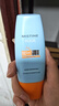 Mistine蜜絲婷防曬霜小黃帽60ml*2防水汗防紫外線高倍spf50+雙11搶先購 曬單實拍圖