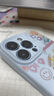 棒棒冰蘋(píng)果14手機殼哈哈哈文字iphone13promax/12全包11卡通pm14Plus13 糯米殼粉-精孔-524YT哈哈文字 蘋(píng)果16PROMAX 曬單實(shí)拍圖
