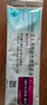 【原研進(jìn)口】普米克令舒 吸入用布地奈德混懸液 2ml：1mg*5支 曬單實(shí)拍圖