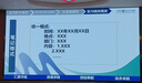 輕松過(guò)護士資格考人衛版備考2026護考資料書(shū)教材習題2025護士考試歷年真題模擬試卷押題庫全國護士隨身記沖刺跑羅先武資格證考試用書(shū)職業(yè)指導雪狐貍護考2025輕松過(guò) 人衛 輕松過(guò) 曬單實(shí)拍圖