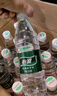 怡寶 飲用水 純凈水555ml*24瓶 整箱裝 曬單實拍圖