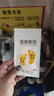 FOOTOPPO鞋子除臭貼男吸汗防臭鞋墊鞋臭鞋貼皮鞋鞋襪除味透氣抗菌神器 曬單實(shí)拍圖