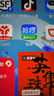 圖拉斯【肖特玻璃基材】適用蘋(píng)果15promax鋼化膜超清iPhone 15 Pro Max防摔防刮超薄0.23mm全屏手機膜 曬單實(shí)拍圖