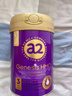 a2紫曜 A2蛋白添加HMO和益生菌 幼兒配方奶粉3段(1歲+)800g*6罐 曬單實拍圖