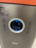 美的【除甲醛PM2.5雙數顯】加濕器空氣凈化器除煙味吸貓毛寵物凈化除過(guò)敏源新風(fēng)空調伴侶 【旗艦甲醛數顯】KJ650F-LM1 ProH 曬單實(shí)拍圖
