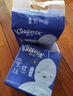舒潔（Kleenex）洗臉巾蠶絲感擦臉巾80抽*3包一次性洗臉巾潔面巾洗面巾面巾紙 曬單實(shí)拍圖