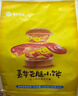 嘉華鮮花餅 原味云腿小餅禮袋9枚225g 云南特產(chǎn)小吃中秋送禮糕點(diǎn)點(diǎn)心 曬單實(shí)拍圖