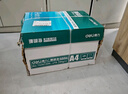 得力（deli）珊瑚海A4打印紙 80g500張*10包一箱 雙面使用 加厚復(fù)印紙 整箱5000張7430【銷冠系列】 曬單實(shí)拍圖