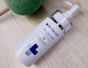 滿(mǎn)婷（MANTING）氨基酸凈潤潔面乳100ml(男女士洗面奶持久水潤保濕清爽潔凈) 曬單實(shí)拍圖