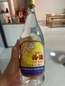 汾酒 出口玻汾 清香型白酒 53度 750ml 單瓶裝 送禮宴請(qǐng) 曬單實(shí)拍圖