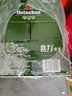 喜力經(jīng)典500ml*12瓶整箱裝 喜力啤酒Heineken 中秋送酒 曬單實(shí)拍圖